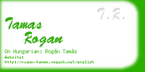 tamas rogan business card